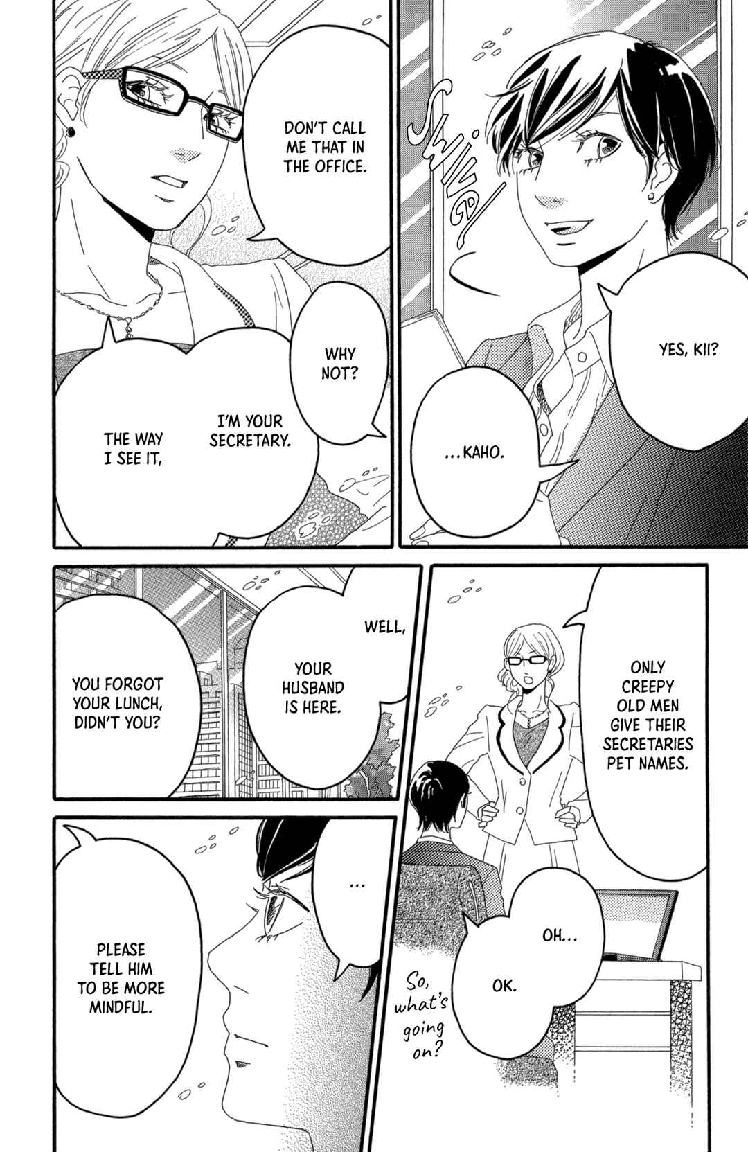 Page 24 Chapter 4 The Girl in a Faint