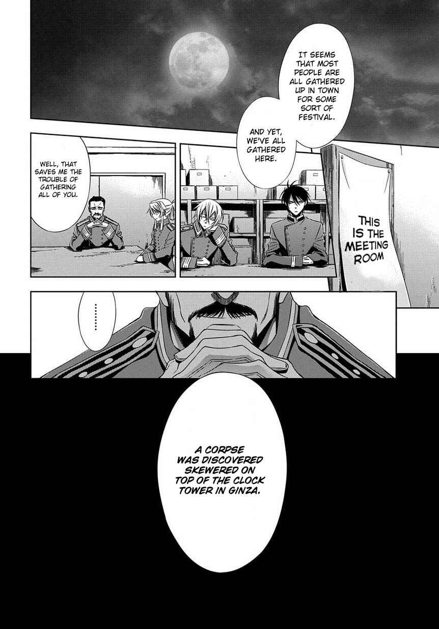 Page 20 Chapter 5 Clockwork