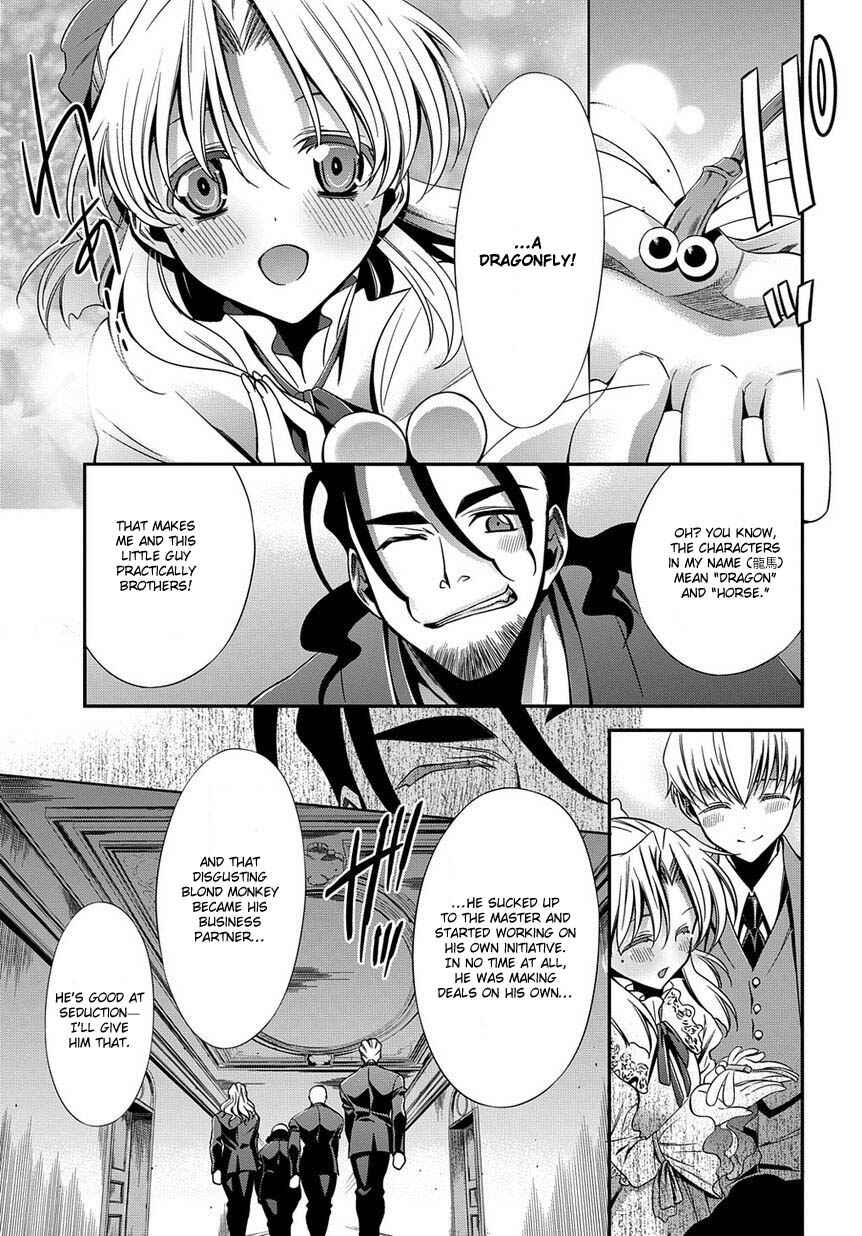Page 27 Chapter 5 Clockwork