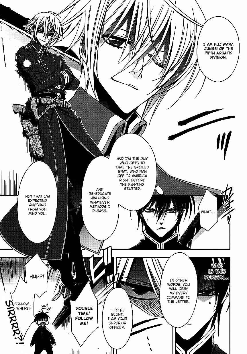 Page 22 Chapter 4 Clockwork
