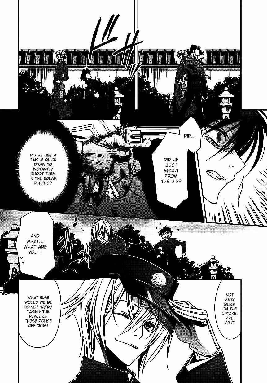 Page 25 Chapter 4 Clockwork