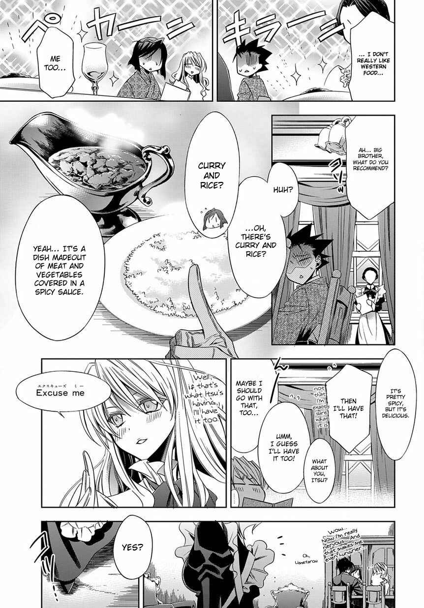 Page 17 Chapter 3 Clockwork