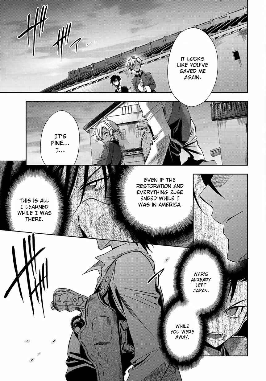 Page 41 Chapter 3 Clockwork