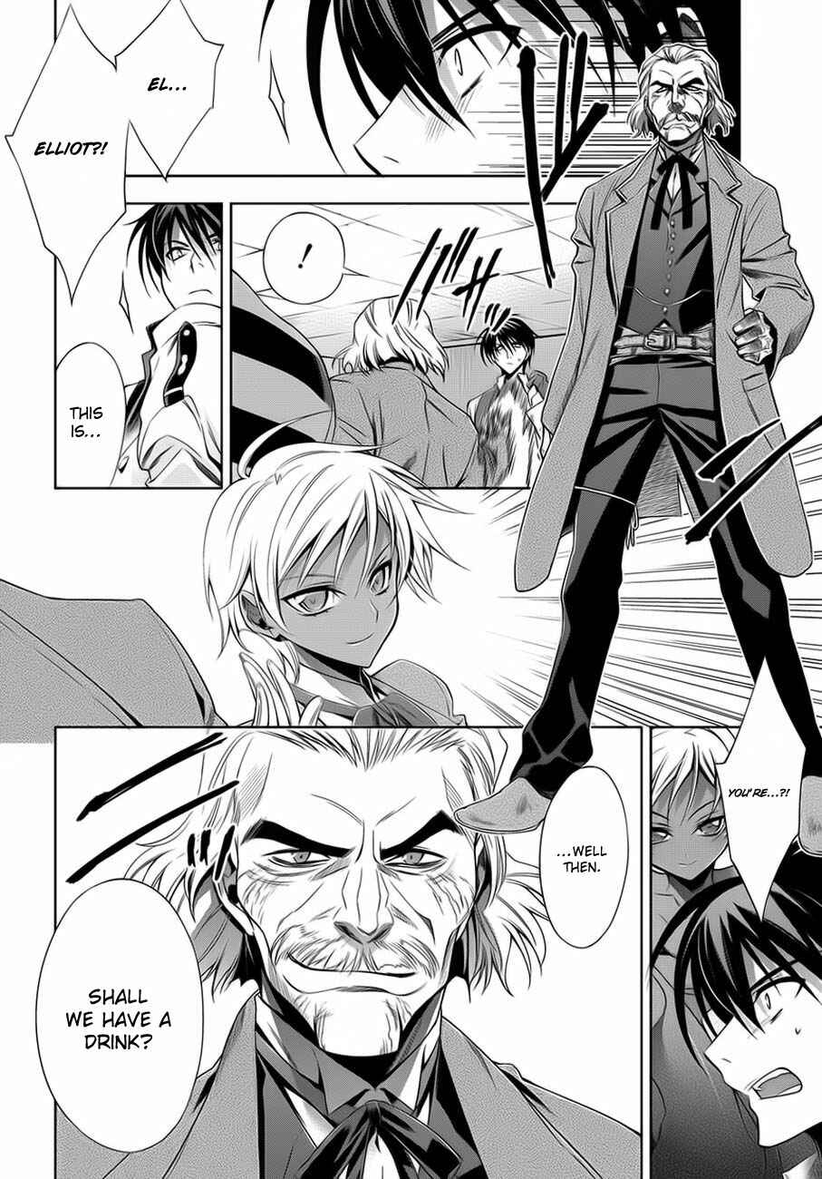 Page 20 Chapter 2 Clockwork