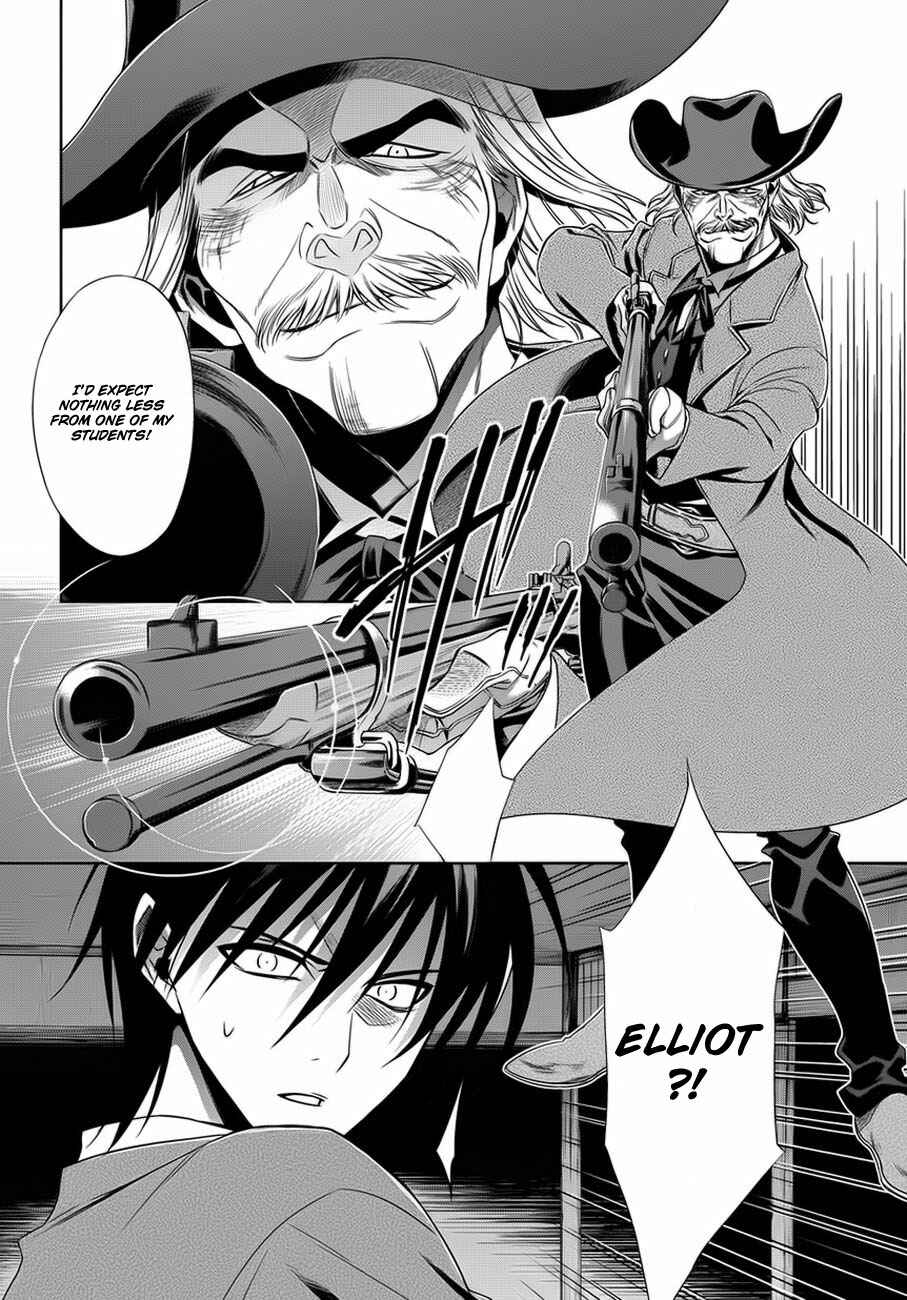 Page 42 Chapter 2 Clockwork