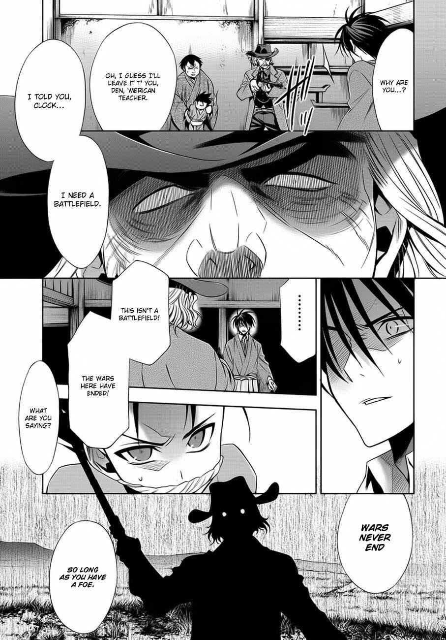 Page 43 Chapter 2 Clockwork