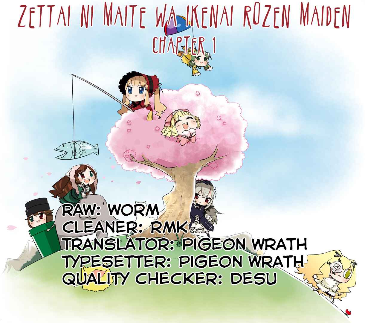 Page 13 Chapter Unknown_1811 Zettai ni Maite wa Ikenai Rozen Maiden