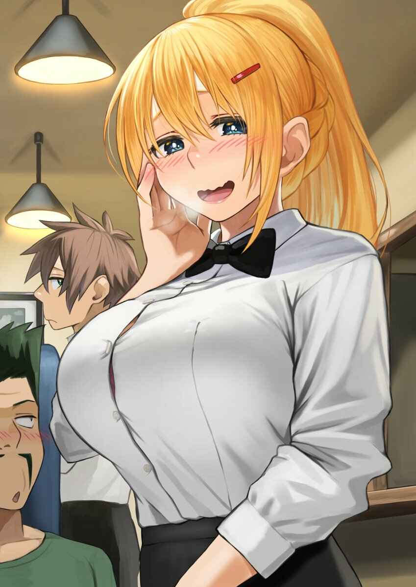 Page 1 Chapter 19 Kono Subarashii Sekai ni Shukufuku wo! - Modern Konosuba (Doujinshi)
