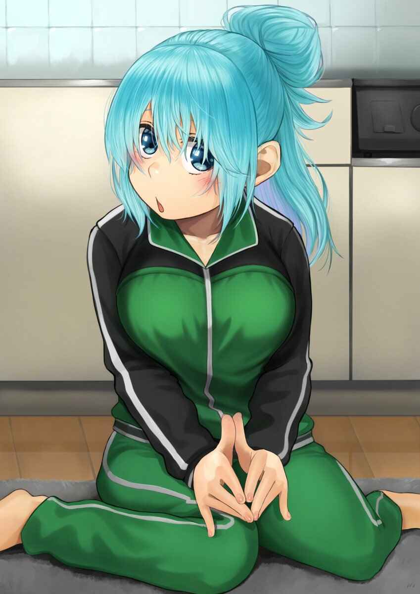 Page 1 Chapter 11 Kono Subarashii Sekai ni Shukufuku wo! - Modern Konosuba (Doujinshi)