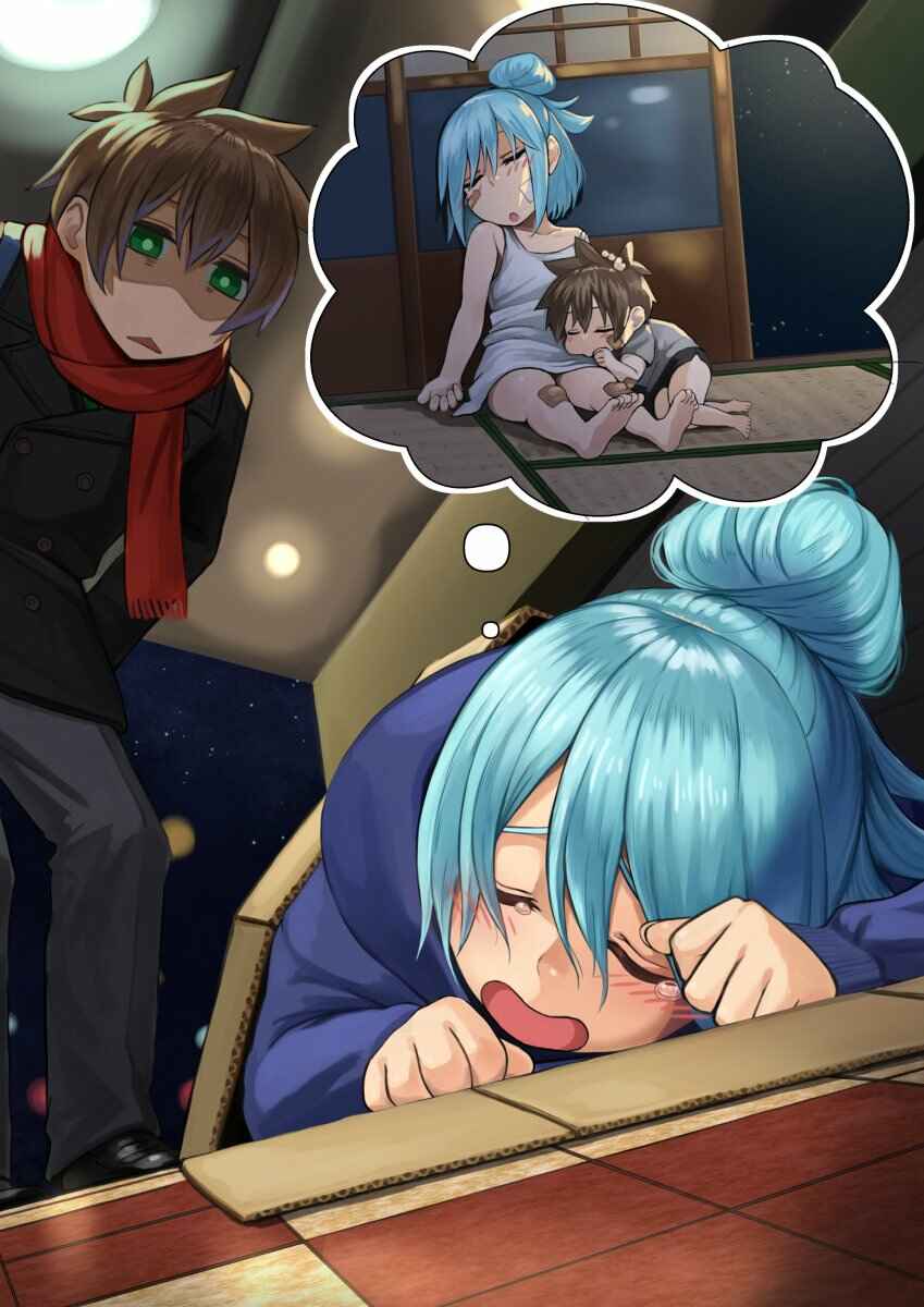 Page 3 Chapter 8 Kono Subarashii Sekai ni Shukufuku wo! - Modern Konosuba (Doujinshi)