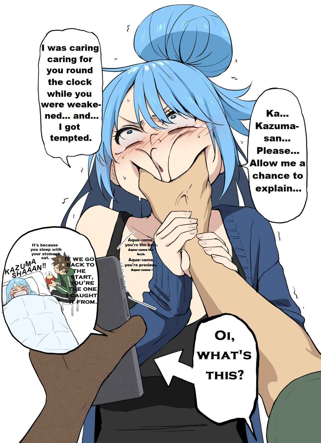 Page 3 Chapter 54 Kono Subarashii Sekai ni Shukufuku wo! - Modern Konosuba (Doujinshi)
