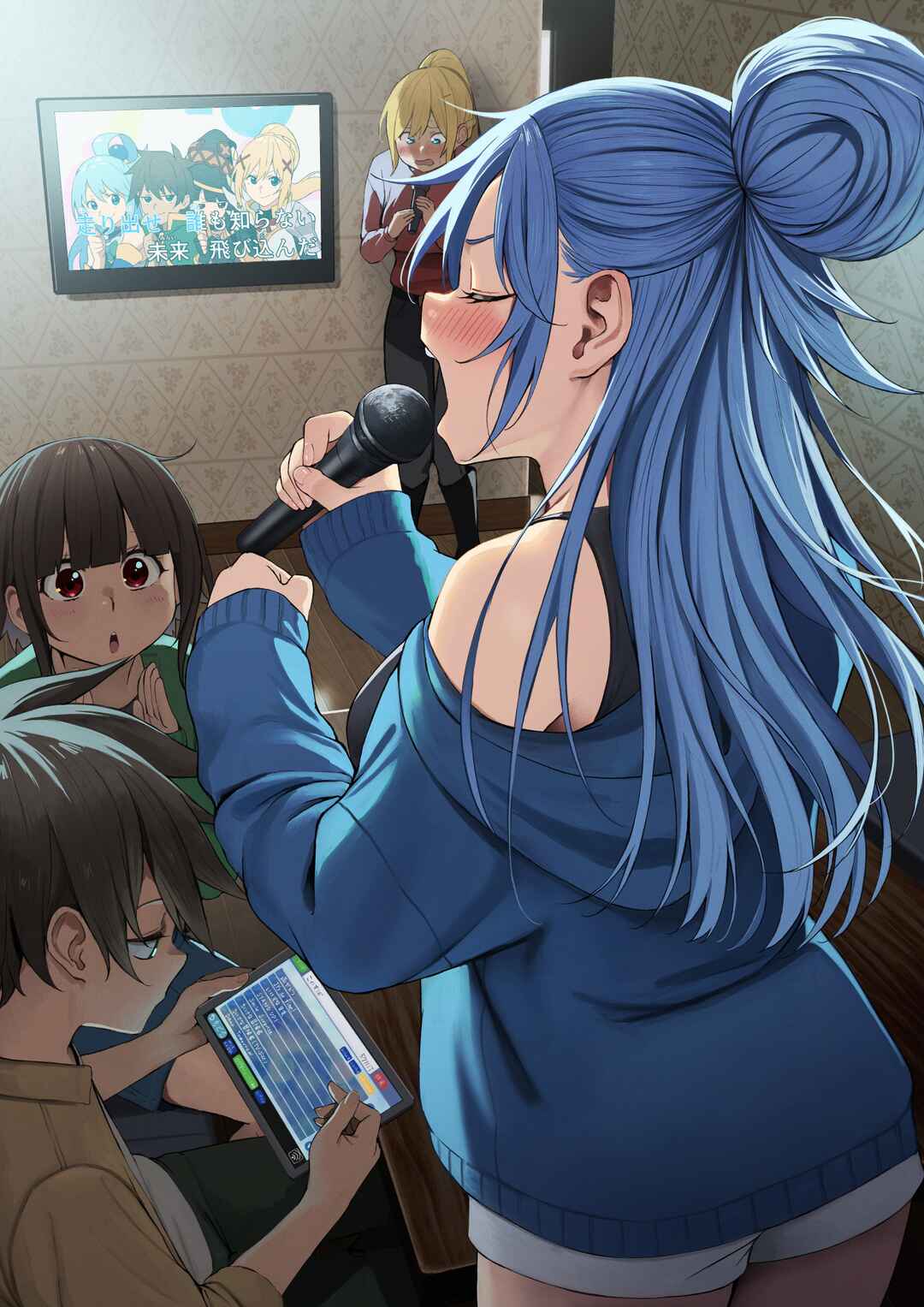Page 1 Chapter 52 Kono Subarashii Sekai ni Shukufuku wo! - Modern Konosuba (Doujinshi)