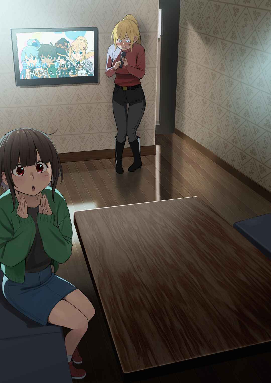 Page 2 Chapter 52 Kono Subarashii Sekai ni Shukufuku wo! - Modern Konosuba (Doujinshi)