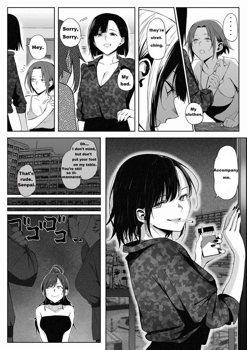 Page 11 Chapter 10 Kono Subarashii Sekai ni Shukufuku wo! - Modern Konosuba (Doujinshi)