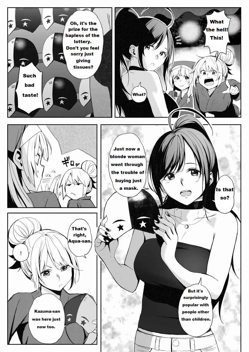 Page 13 Chapter 10 Kono Subarashii Sekai ni Shukufuku wo! - Modern Konosuba (Doujinshi)