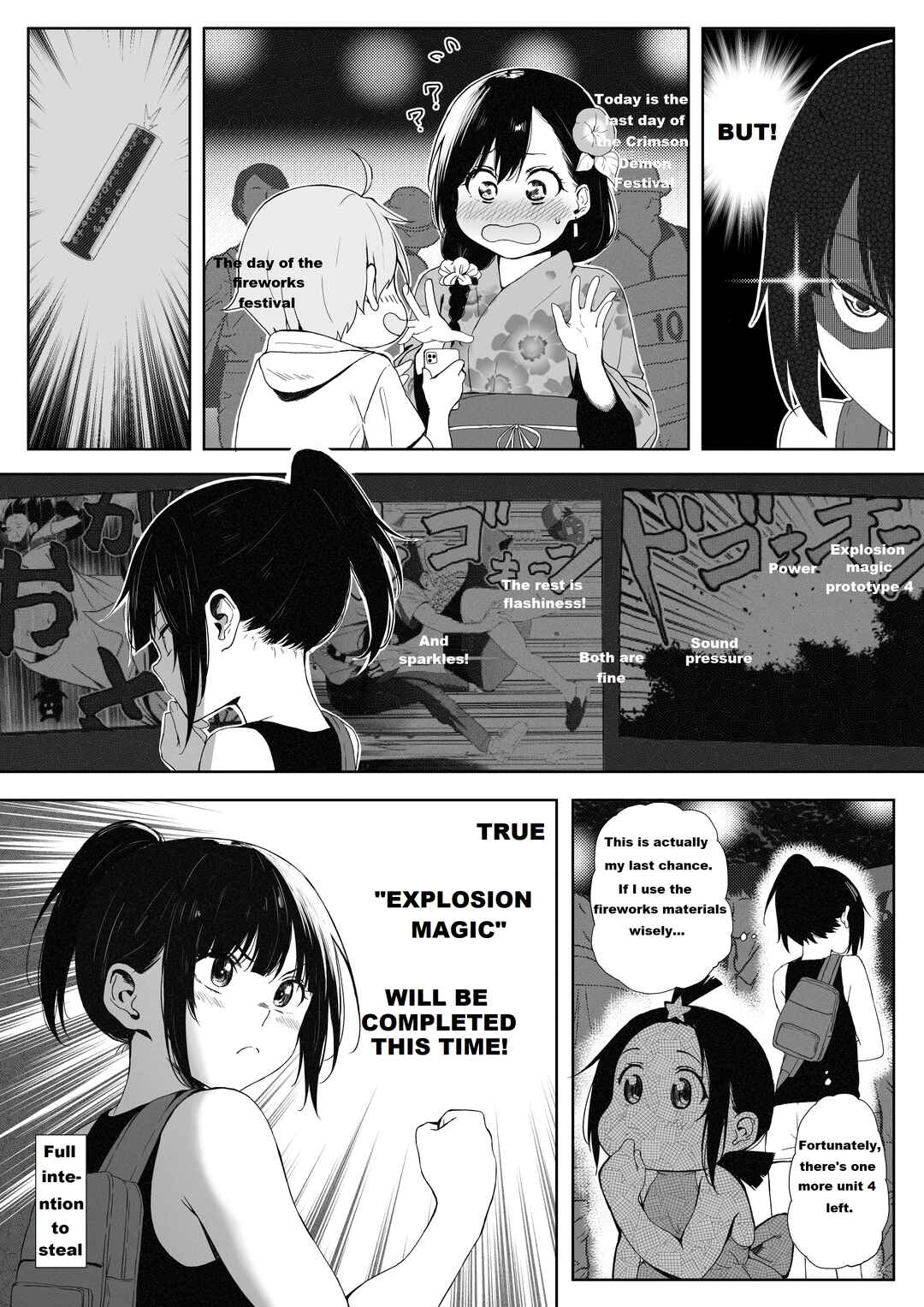 Page 4 Chapter 10 Kono Subarashii Sekai ni Shukufuku wo! - Modern Konosuba (Doujinshi)