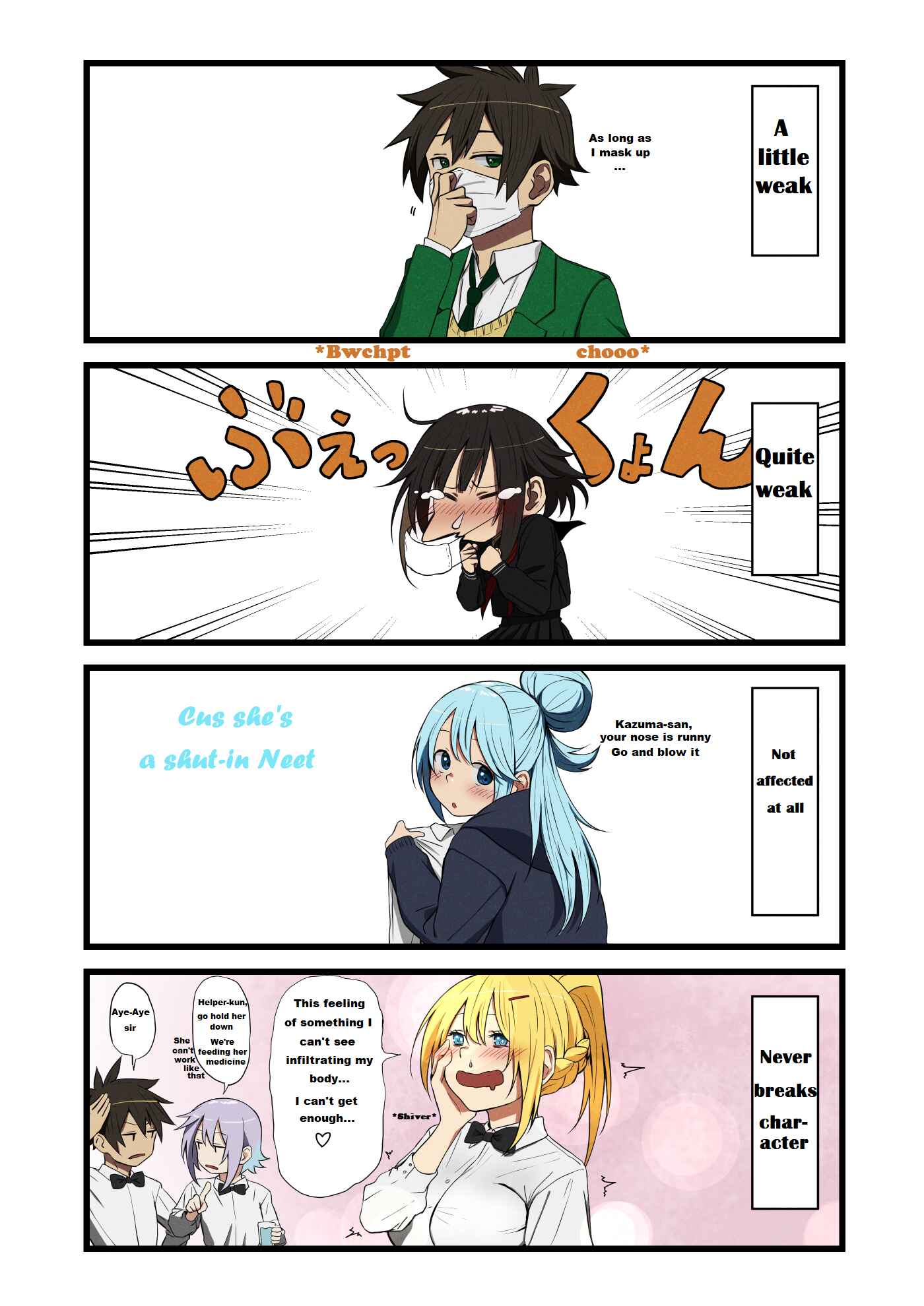 Page 1 Chapter 26 Kono Subarashii Sekai ni Shukufuku wo! - Modern Konosuba (Doujinshi)