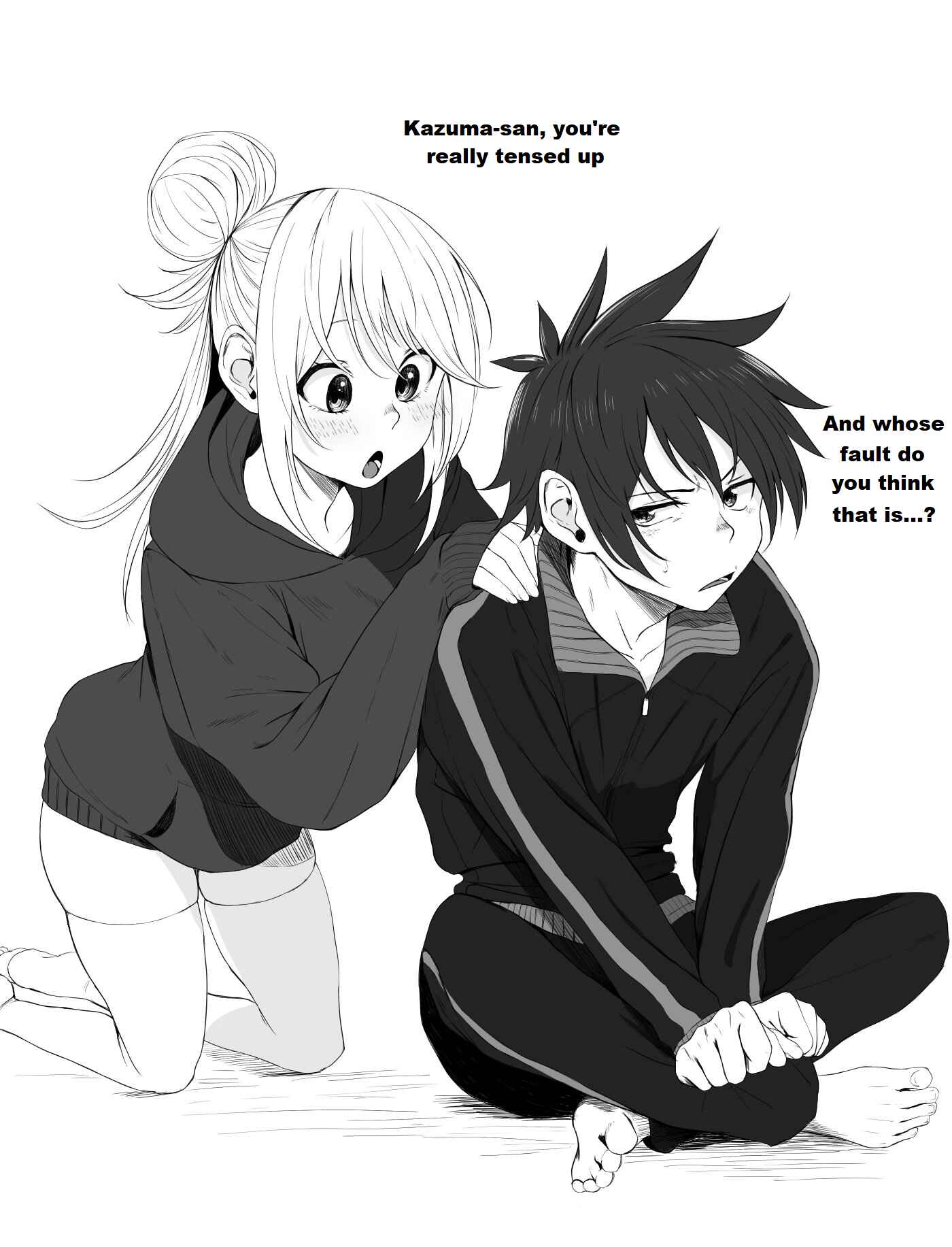 Page 1 Chapter 17 Kono Subarashii Sekai ni Shukufuku wo! - Modern Konosuba (Doujinshi)