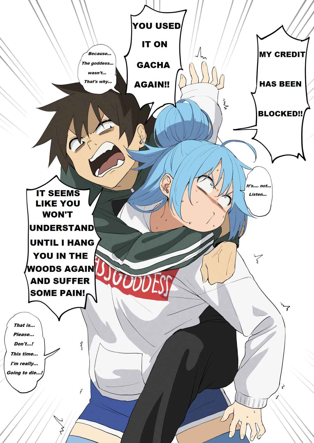 Page 1 Chapter 86 Kono Subarashii Sekai ni Shukufuku wo! - Modern Konosuba (Doujinshi)