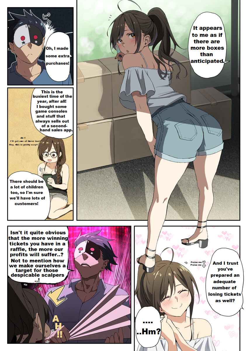 Page 14 Chapter 9 Kono Subarashii Sekai ni Shukufuku wo! - Modern Konosuba (Doujinshi)