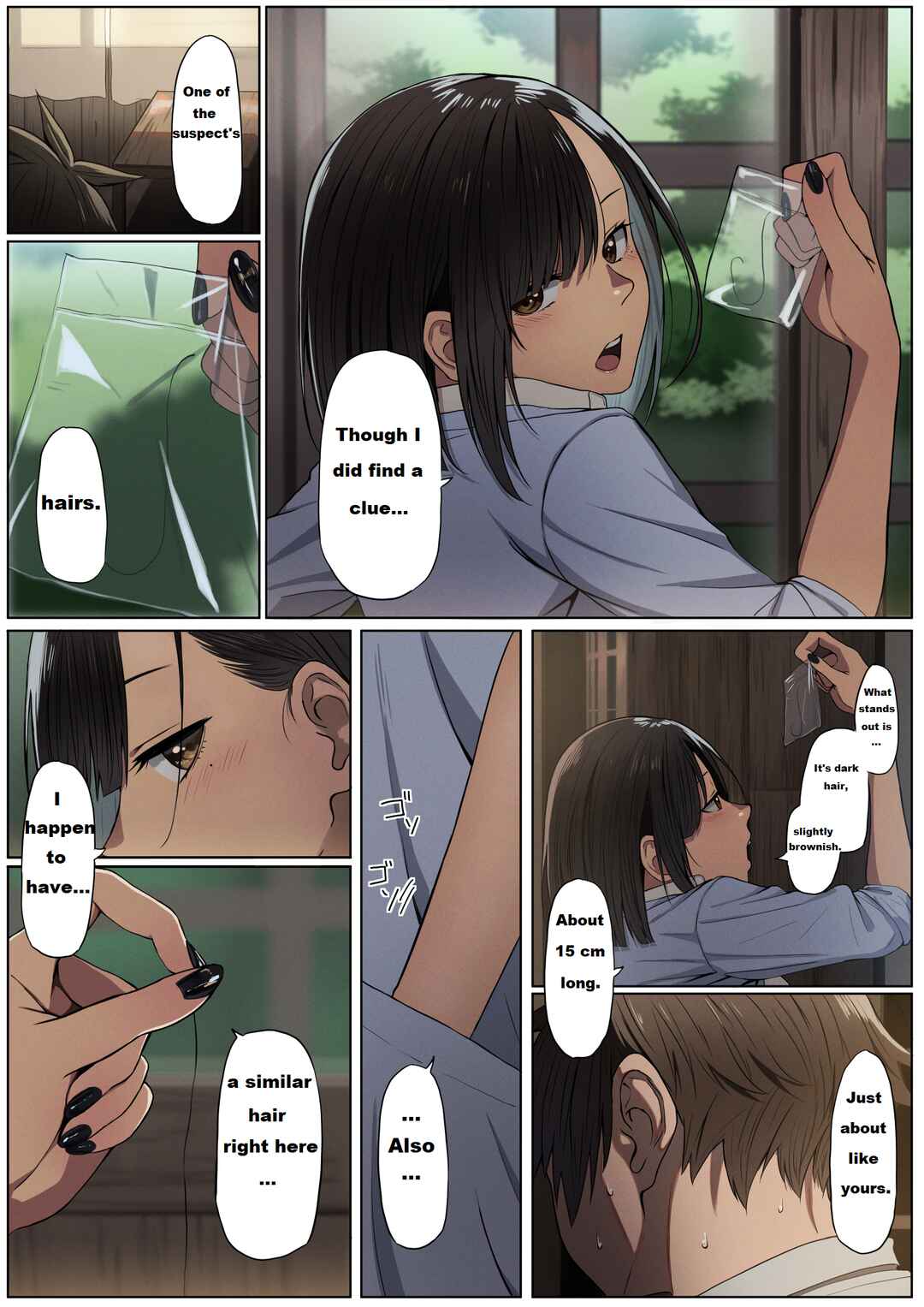 Page 6 Chapter 3 Kono Subarashii Sekai ni Shukufuku wo! - Modern Konosuba (Doujinshi)