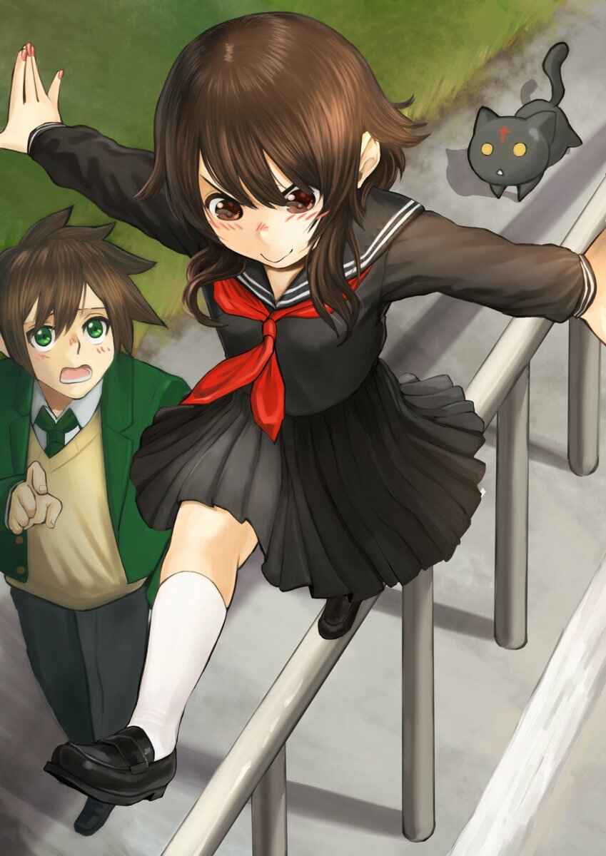 Page 1 Chapter 1 Kono Subarashii Sekai ni Shukufuku wo! - Modern Konosuba (Doujinshi)