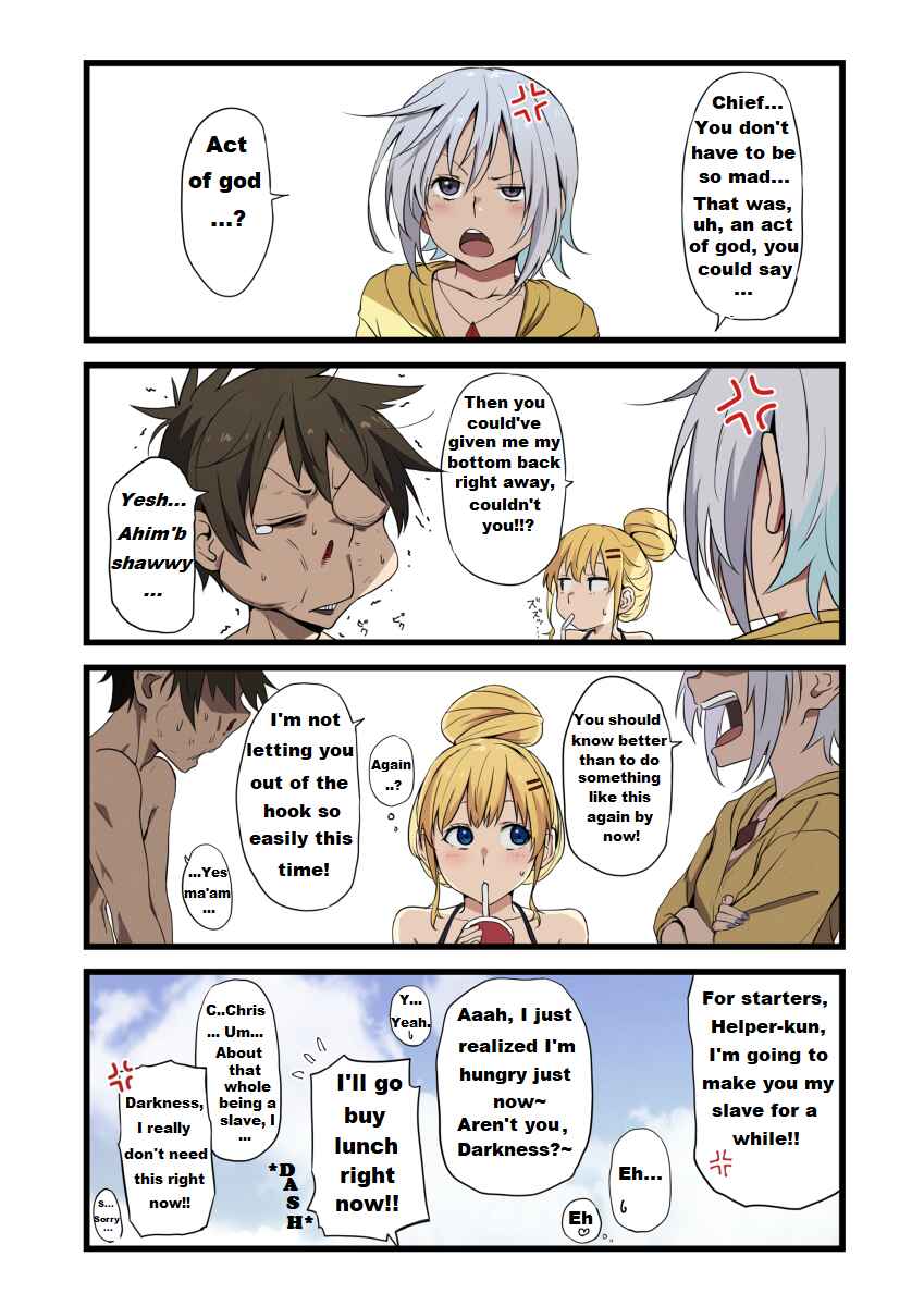 Page 2 Chapter 42 Kono Subarashii Sekai ni Shukufuku wo! - Modern Konosuba (Doujinshi)