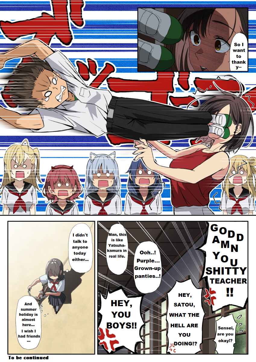 Page 13 Chapter 8 Kono Subarashii Sekai ni Shukufuku wo! - Modern Konosuba (Doujinshi)