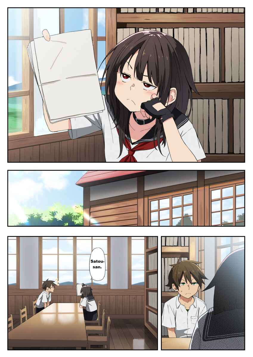 Page 2 Chapter 8 Kono Subarashii Sekai ni Shukufuku wo! - Modern Konosuba (Doujinshi)