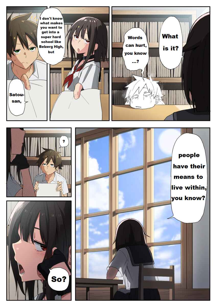 Page 4 Chapter 8 Kono Subarashii Sekai ni Shukufuku wo! - Modern Konosuba (Doujinshi)