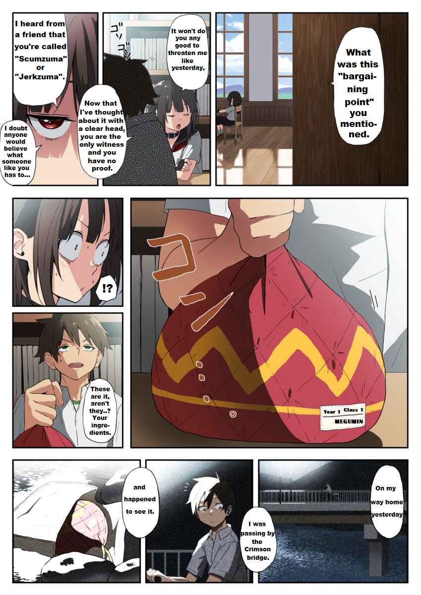 Page 5 Chapter 8 Kono Subarashii Sekai ni Shukufuku wo! - Modern Konosuba (Doujinshi)