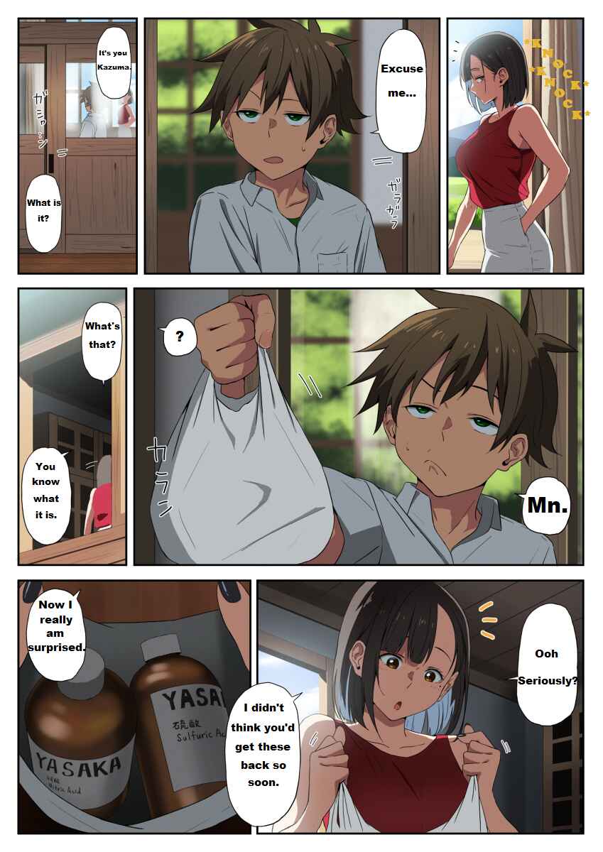 Page 9 Chapter 8 Kono Subarashii Sekai ni Shukufuku wo! - Modern Konosuba (Doujinshi)