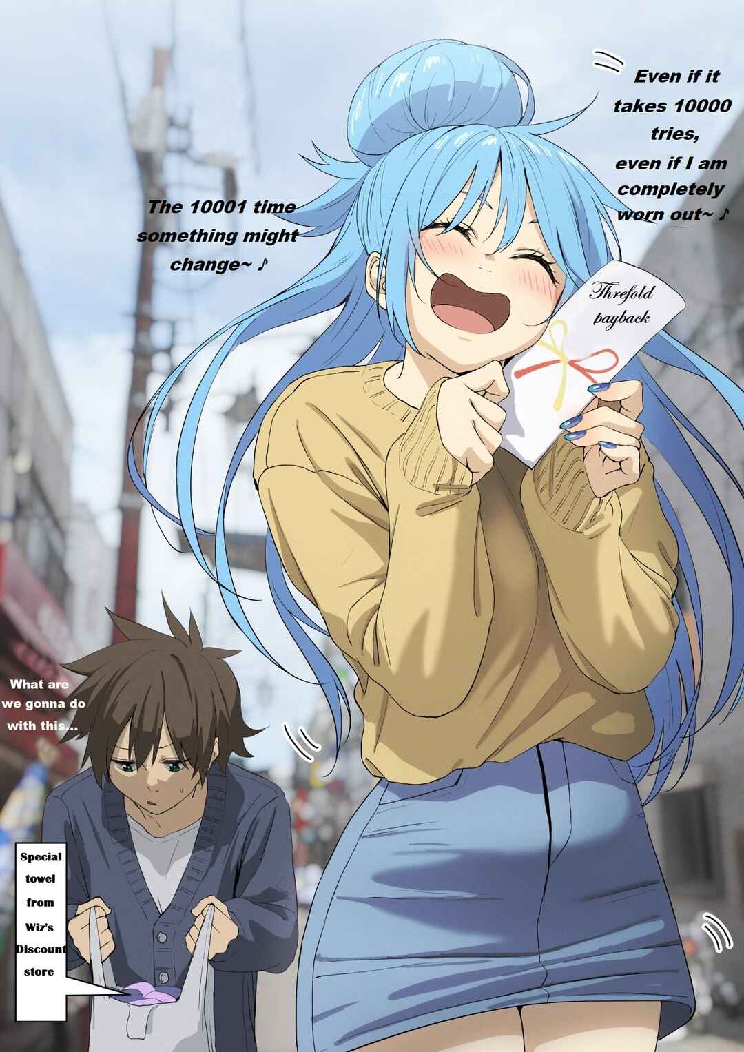 Page 1 Chapter 83 Kono Subarashii Sekai ni Shukufuku wo! - Modern Konosuba (Doujinshi)