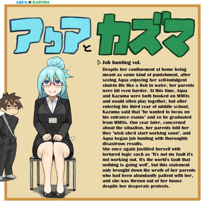 Page 4 Chapter 9 Kono Subarashii Sekai ni Shukufuku wo! - Modern Konosuba (Doujinshi)
