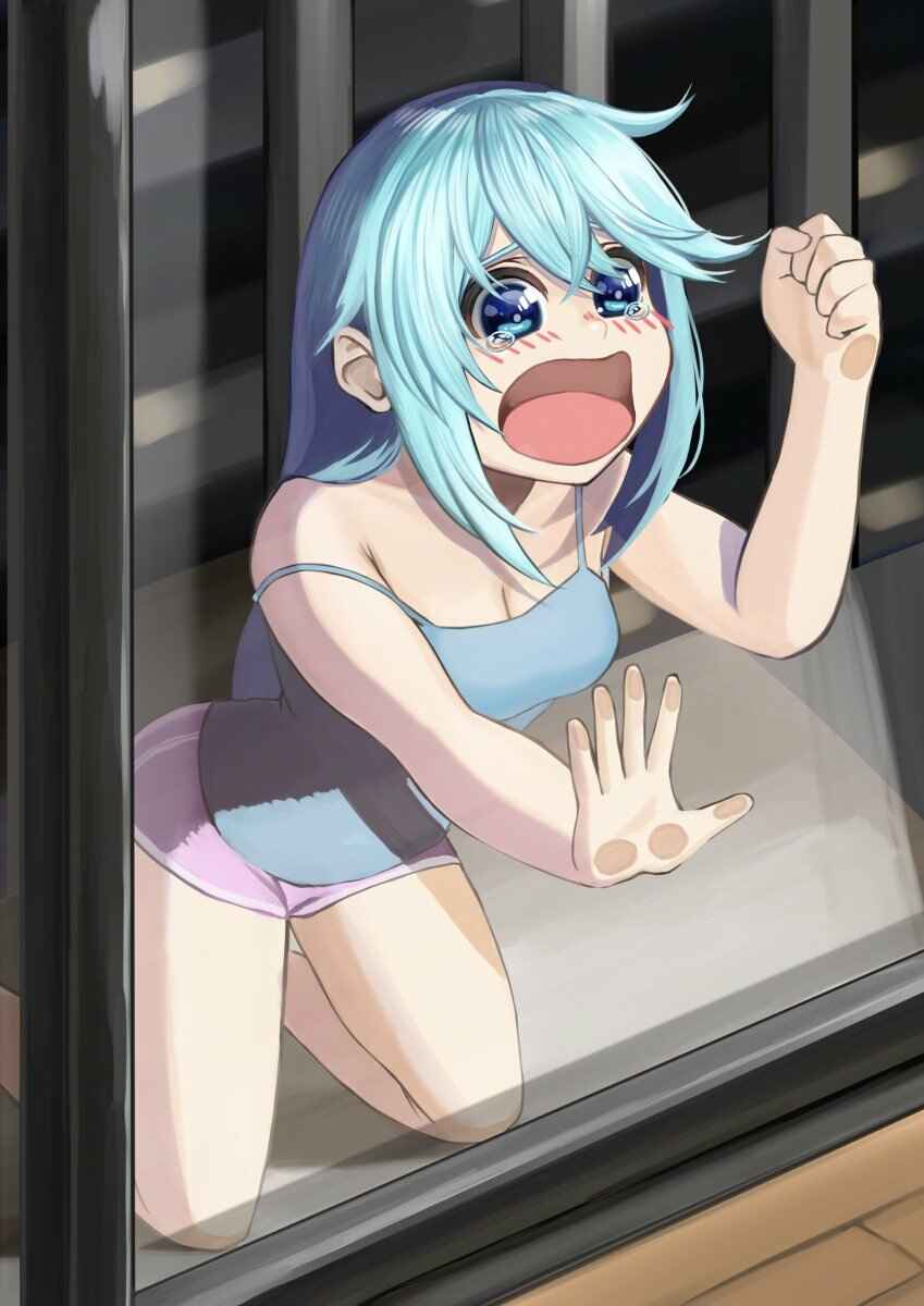 Page 3 Chapter 2 Kono Subarashii Sekai ni Shukufuku wo! - Modern Konosuba (Doujinshi)