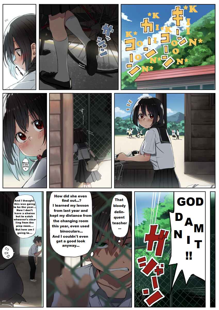 Page 2 Chapter 4 Kono Subarashii Sekai ni Shukufuku wo! - Modern Konosuba (Doujinshi)