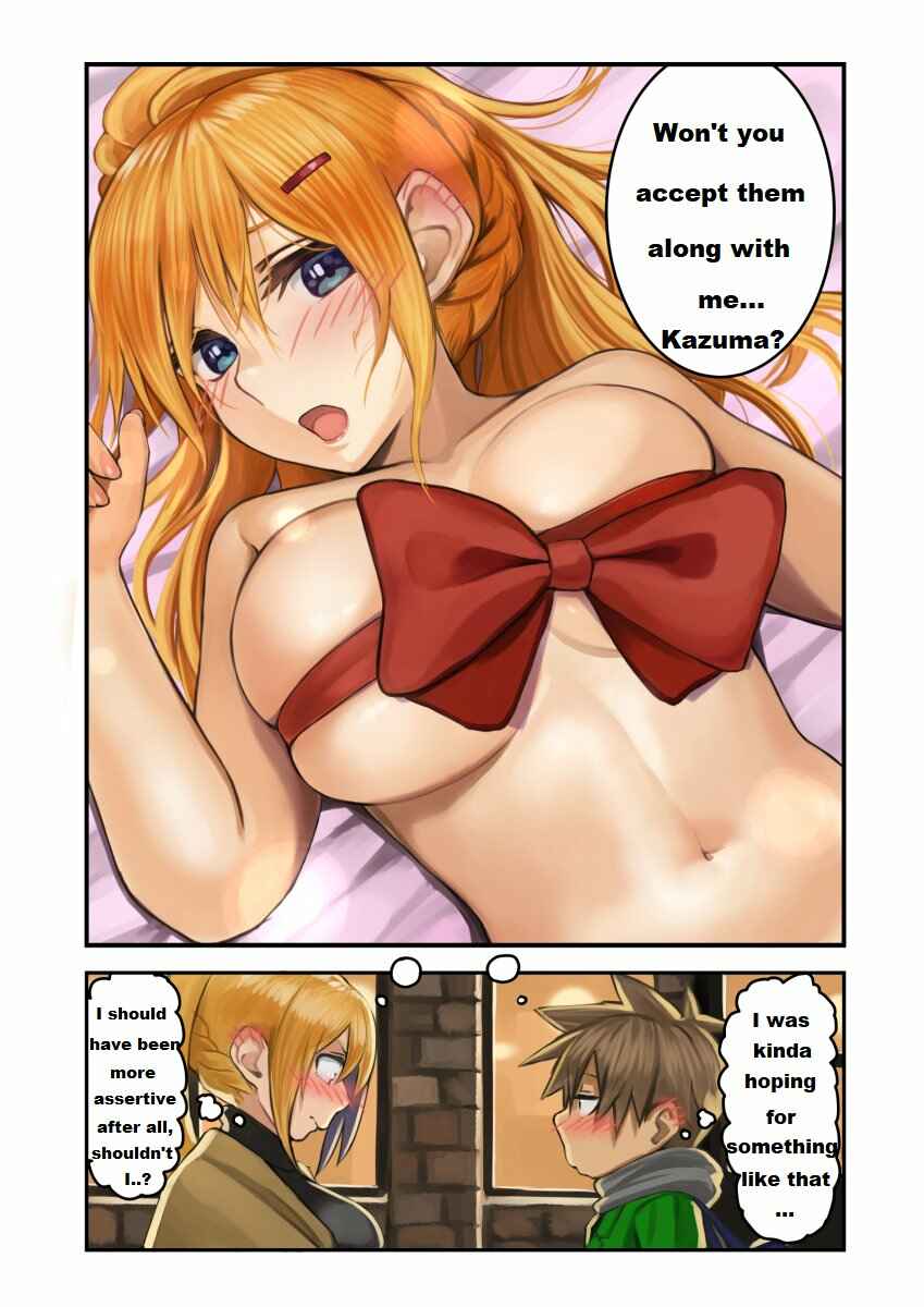 Page 2 Chapter 2 Kono Subarashii Sekai ni Shukufuku wo! - Modern Konosuba (Doujinshi)
