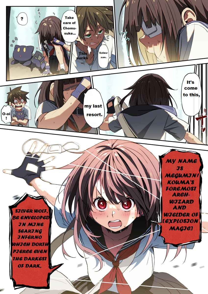 Page 10 Chapter 5 Kono Subarashii Sekai ni Shukufuku wo! - Modern Konosuba (Doujinshi)