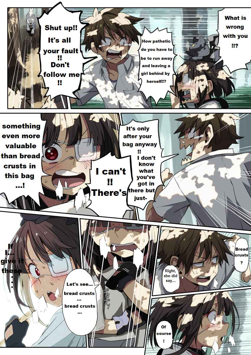 Page 7 Chapter 5 Kono Subarashii Sekai ni Shukufuku wo! - Modern Konosuba (Doujinshi)