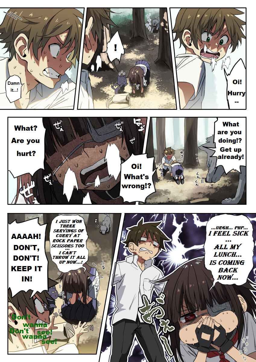 Page 9 Chapter 5 Kono Subarashii Sekai ni Shukufuku wo! - Modern Konosuba (Doujinshi)