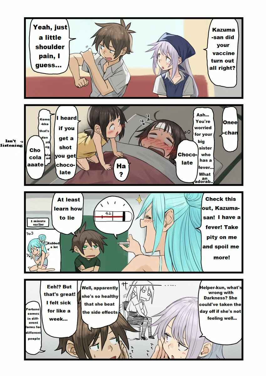 Page 2 Chapter 11 Kono Subarashii Sekai ni Shukufuku wo! - Modern Konosuba (Doujinshi)