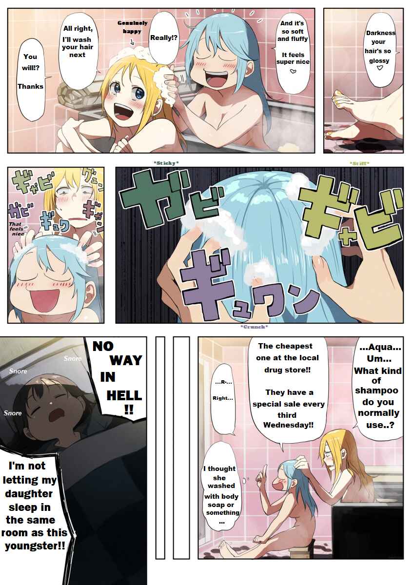 Page 2 Chapter 4 Kono Subarashii Sekai ni Shukufuku wo! - Modern Konosuba (Doujinshi)