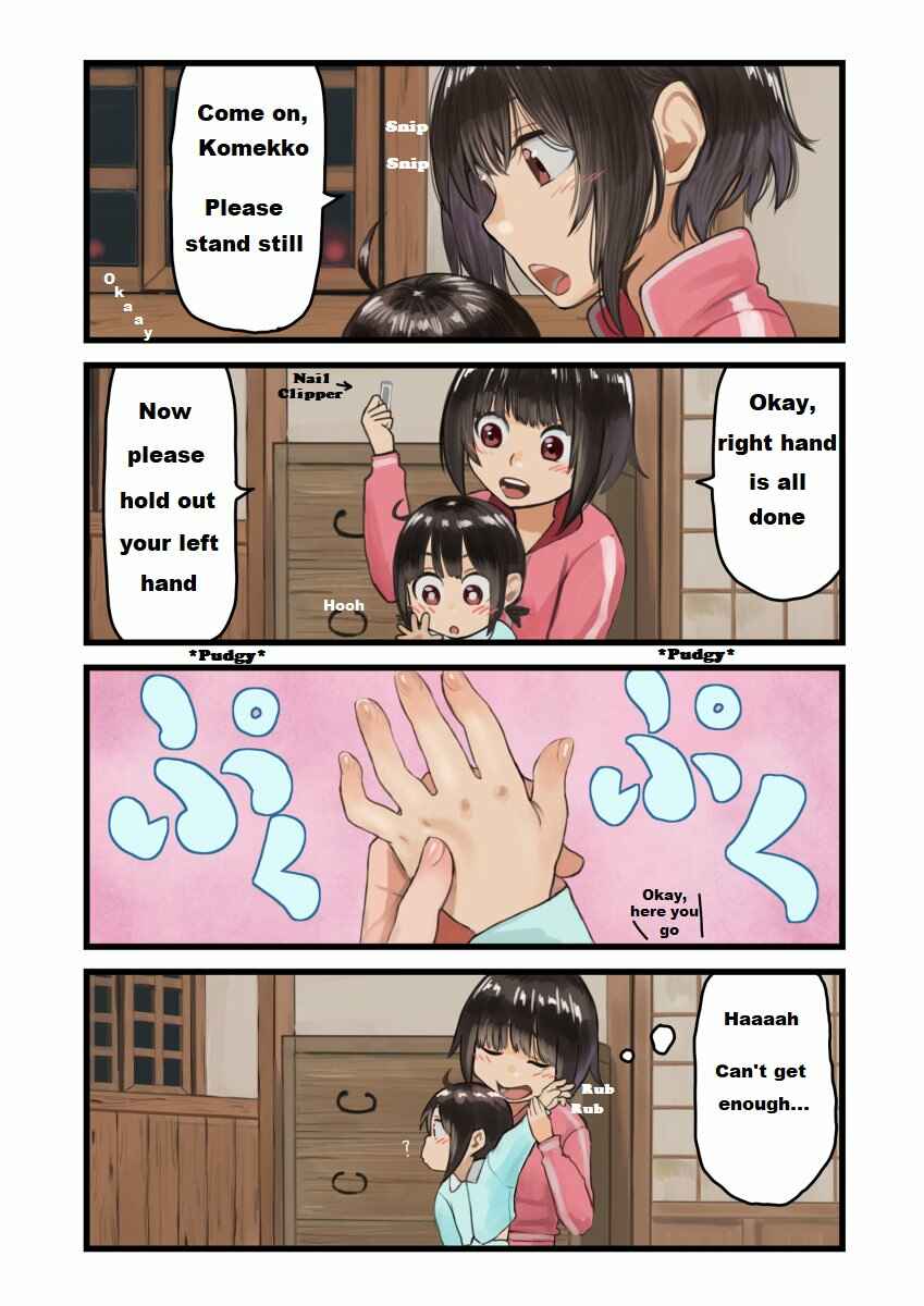 Page 2 Chapter 26 Kono Subarashii Sekai ni Shukufuku wo! - Modern Konosuba (Doujinshi)