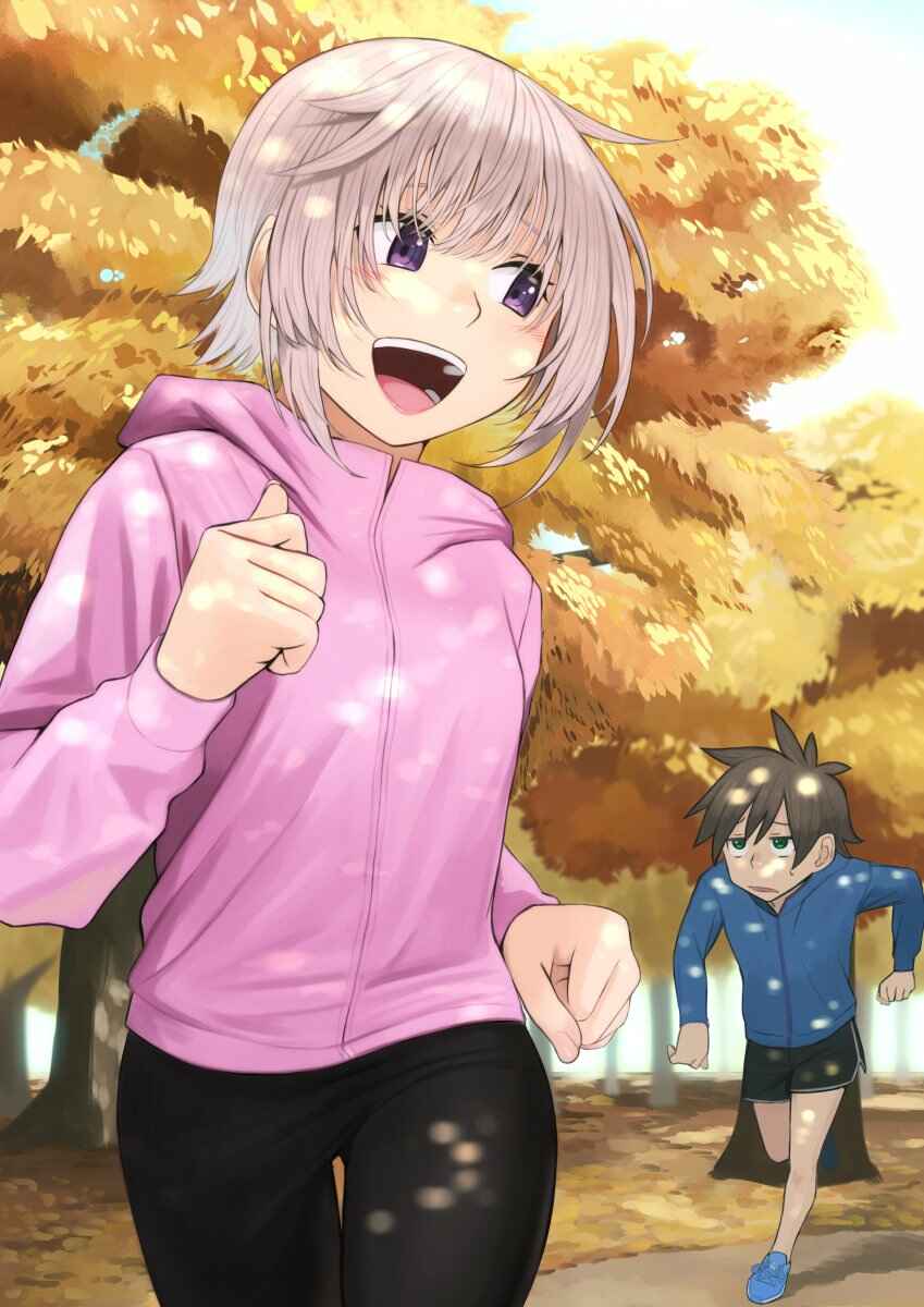Page 3 Chapter 8 Kono Subarashii Sekai ni Shukufuku wo! - Modern Konosuba (Doujinshi)