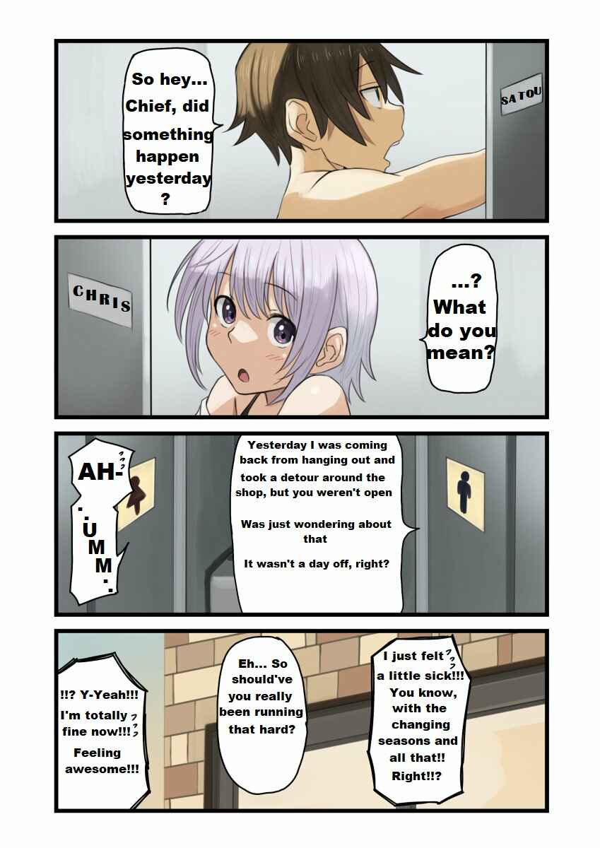 Page 4 Chapter 8 Kono Subarashii Sekai ni Shukufuku wo! - Modern Konosuba (Doujinshi)