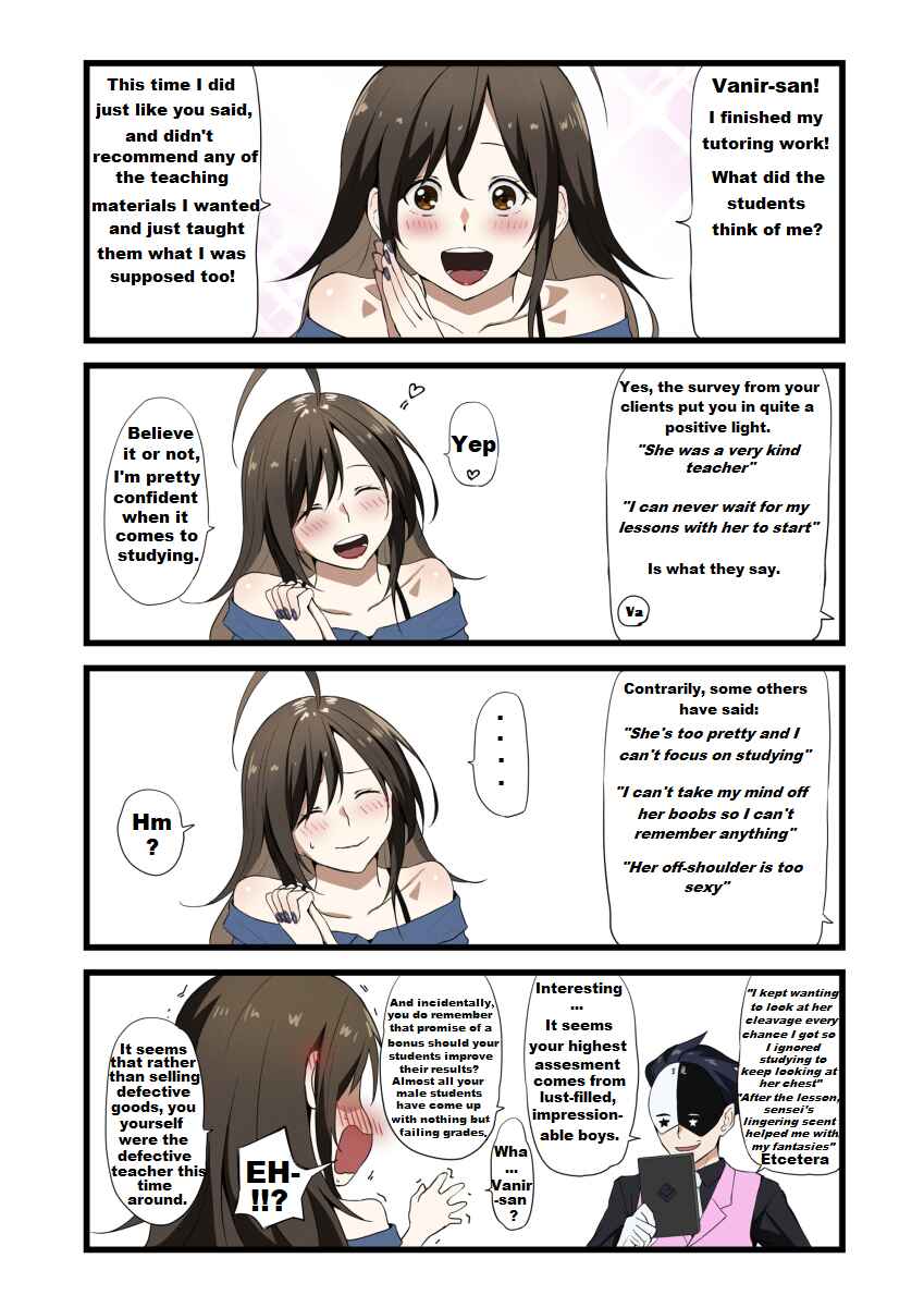 Page 2 Chapter 41 Kono Subarashii Sekai ni Shukufuku wo! - Modern Konosuba (Doujinshi)
