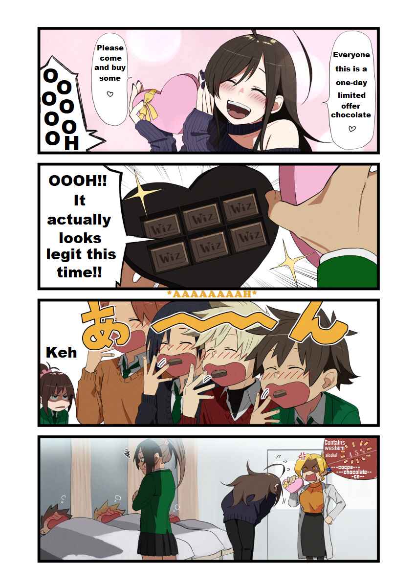 Page 2 Chapter 20 Kono Subarashii Sekai ni Shukufuku wo! - Modern Konosuba (Doujinshi)
