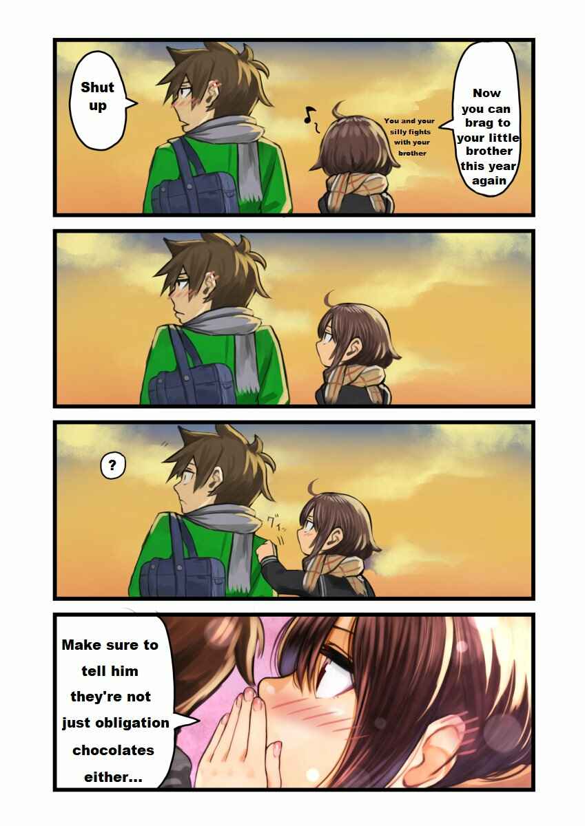 Page 2 Chapter 1 Kono Subarashii Sekai ni Shukufuku wo! - Modern Konosuba (Doujinshi)