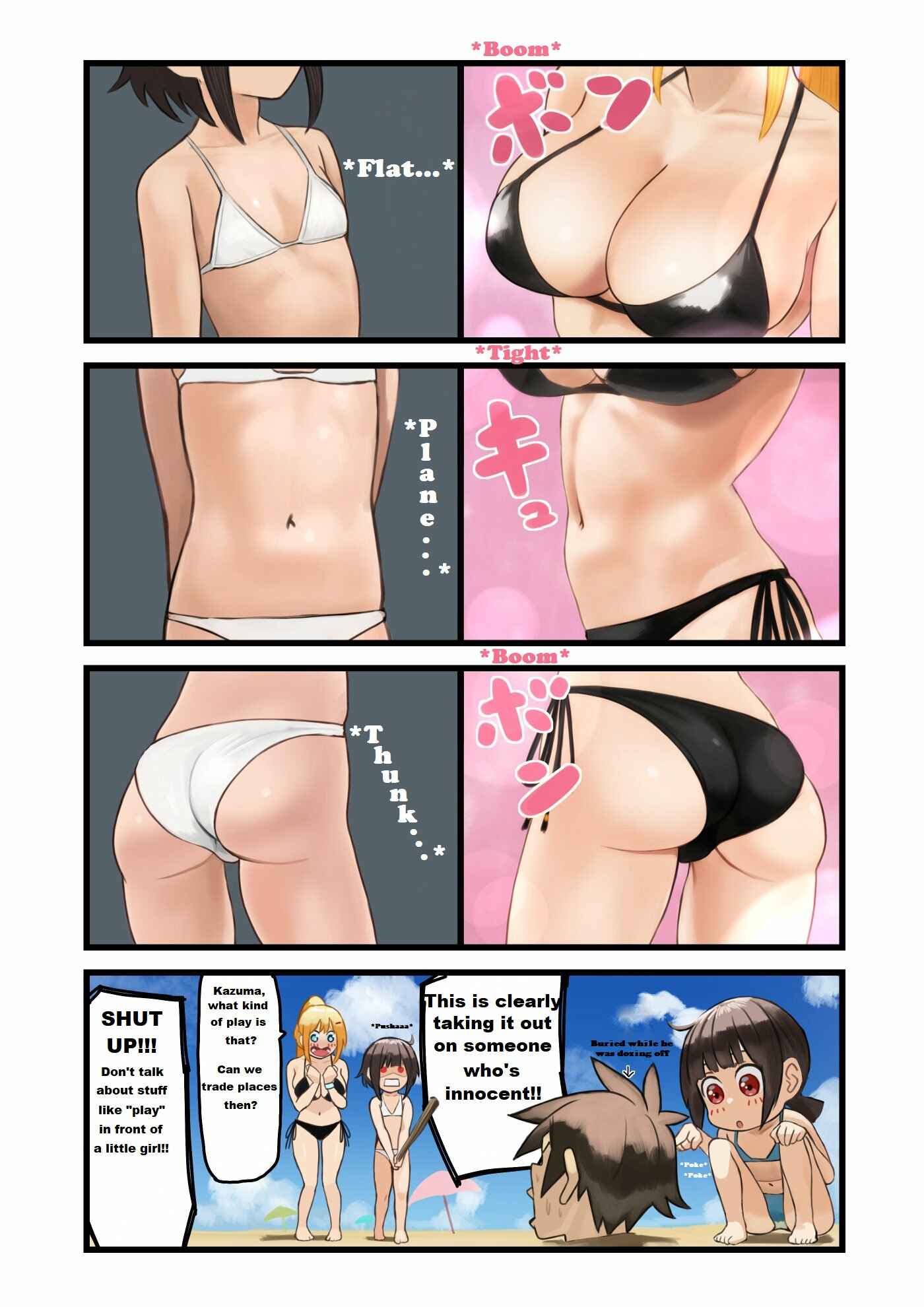 Page 2 Chapter 5 Kono Subarashii Sekai ni Shukufuku wo! - Modern Konosuba (Doujinshi)
