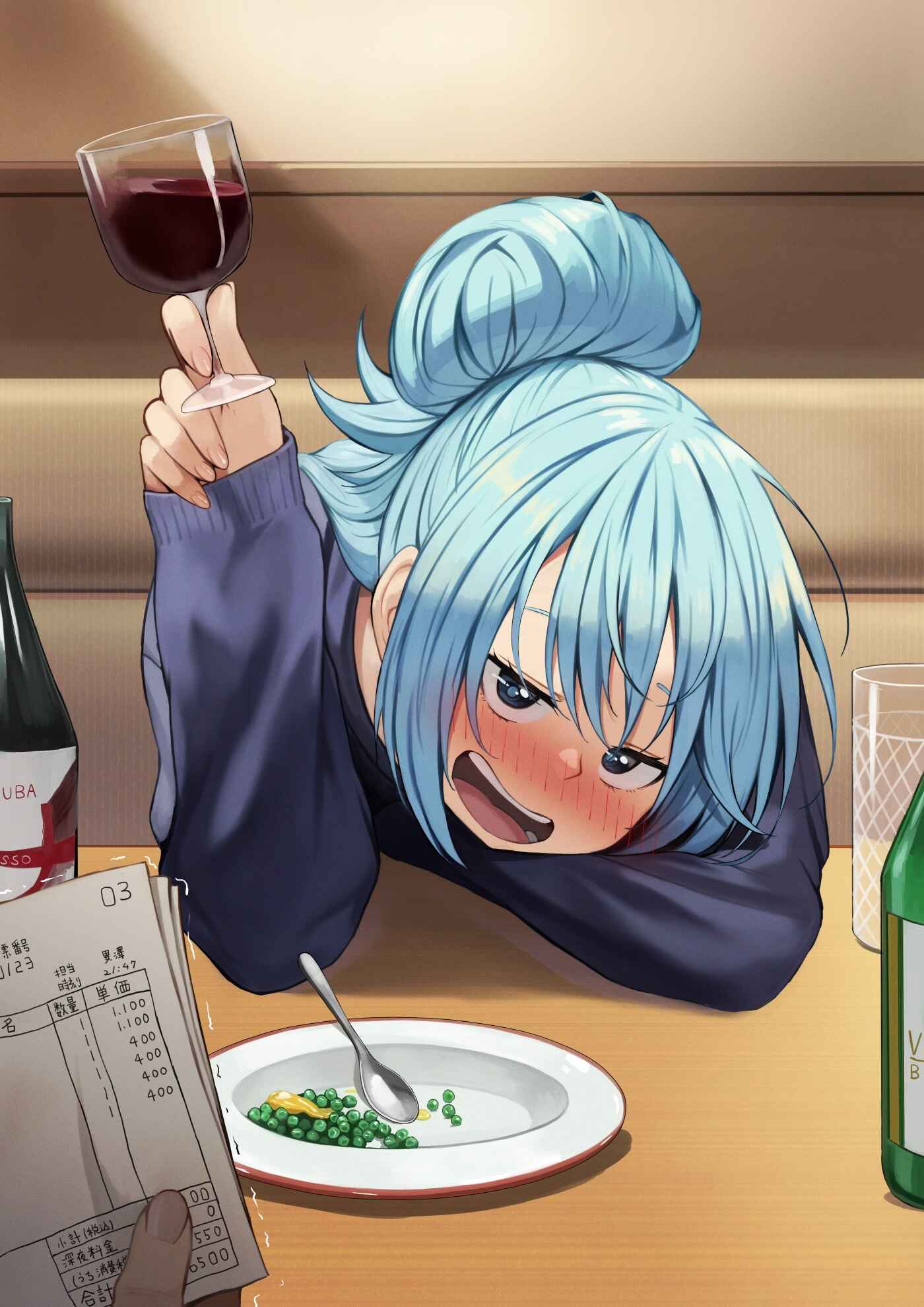 Page 1 Chapter 32 Kono Subarashii Sekai ni Shukufuku wo! - Modern Konosuba (Doujinshi)